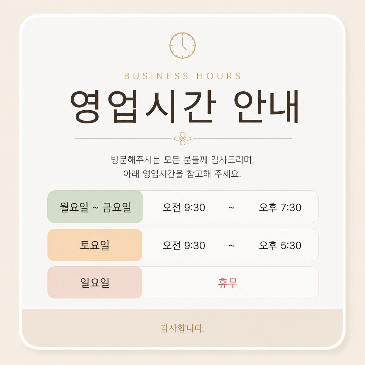 b8889ac4da9dc1838232be365c40a080_1779426353_7638.png